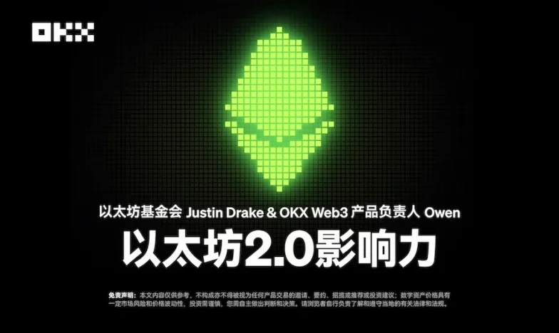 USDT钱包app下载官网